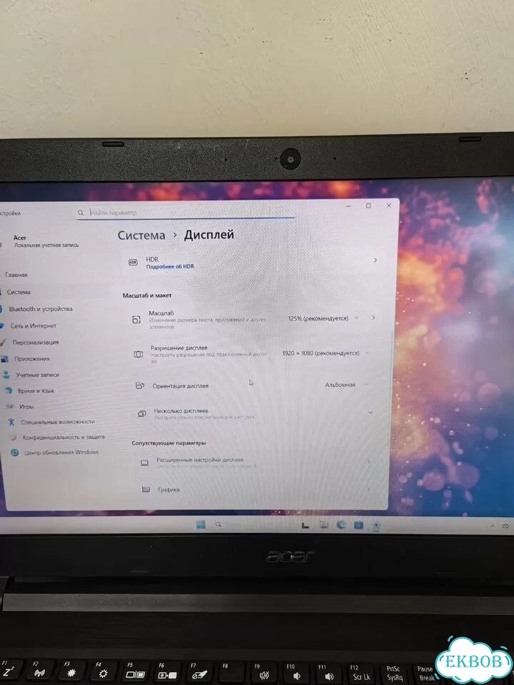 Acer мощный 15/FHD/Ryzen 3/6G/SSD 256GB фото 5