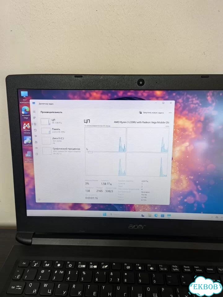 Acer мощный 15/FHD/Ryzen 3/6G/SSD 256GB фото 6
