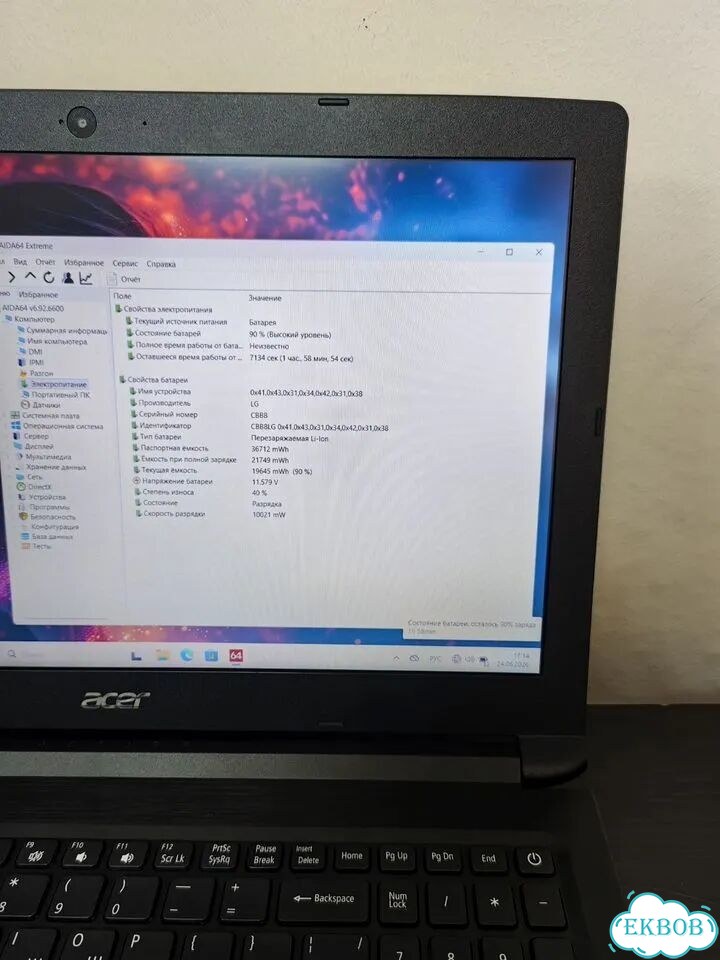 Acer мощный 15/FHD/Ryzen 3/6G/SSD 256GB фото 8