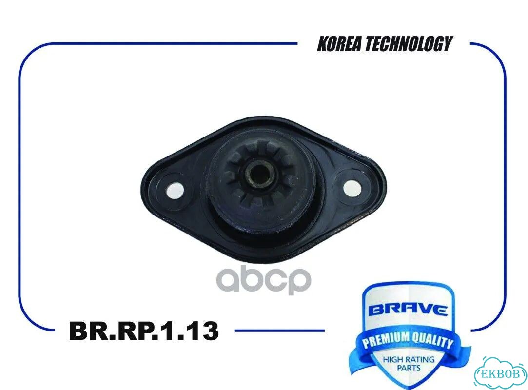 Опора амортизатора задняя KIA Rio II 05-11, accent фото 1