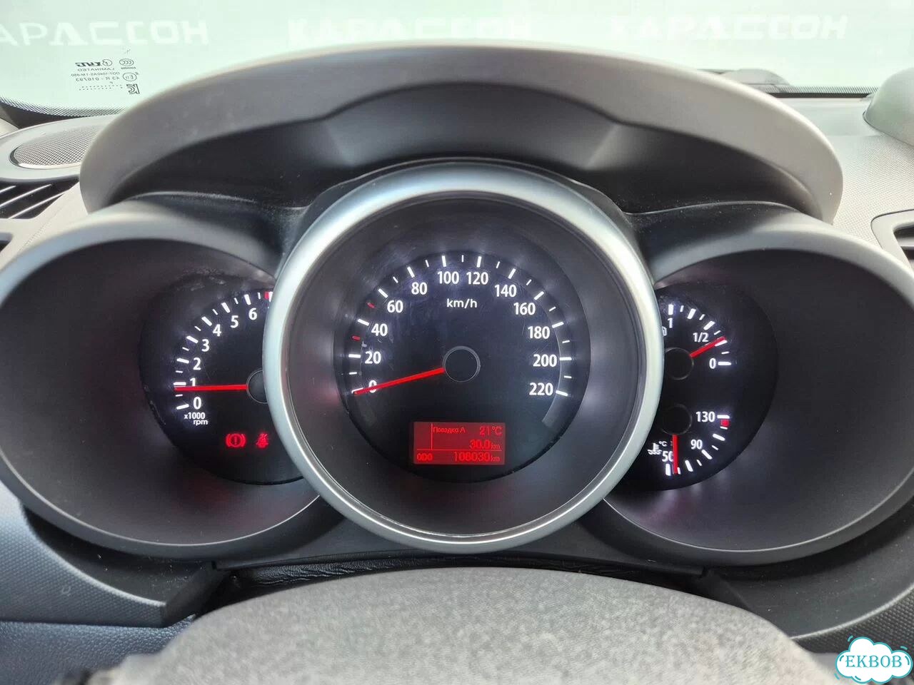 Kia Soul 1.6 MT, 2012, 108 029 км фото 9