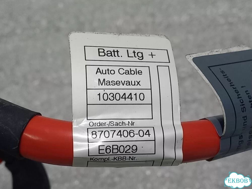 Клемма акб плюс BMW 3 G20/G21 (2018-2023) 8707406 фото 3