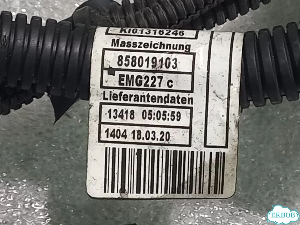 Проводка двс BMW 3 G20 / G21 (2018 - 2023) B47D20B фото 2