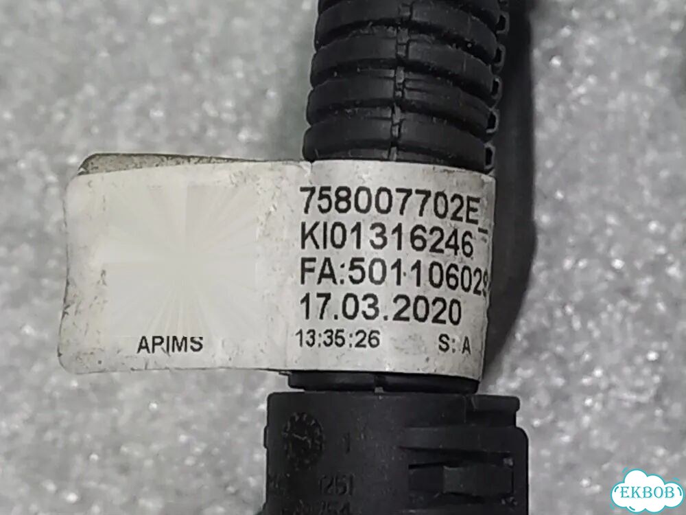 Проводка двс BMW 3 G20 / G21 (2018 - 2023) B47D20B фото 4