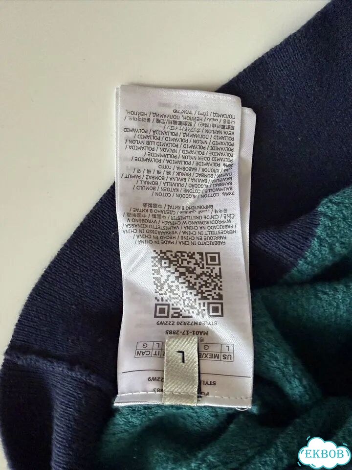 Свитер guess фото 3