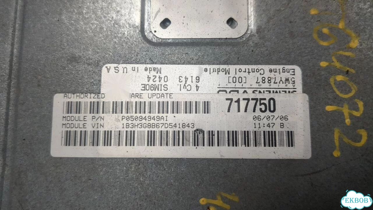 Блок управления двигателем Dodge Caliber фото 3