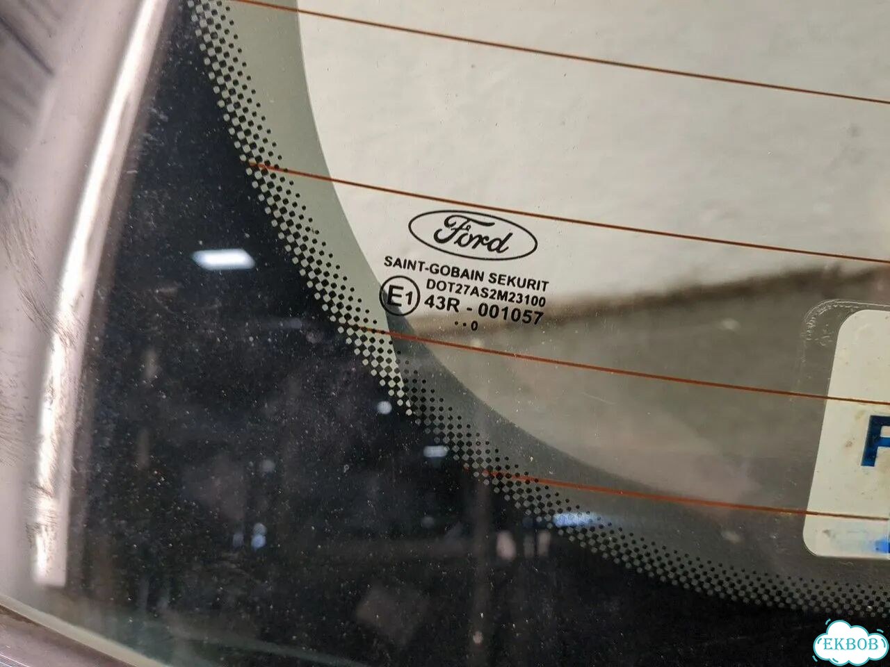 Крышка багажника Ford Focus 2 фото 6