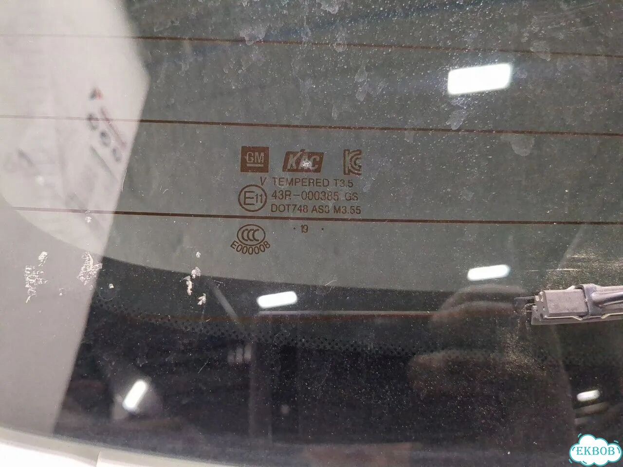 Крышка багажника Buick Encore фото 7