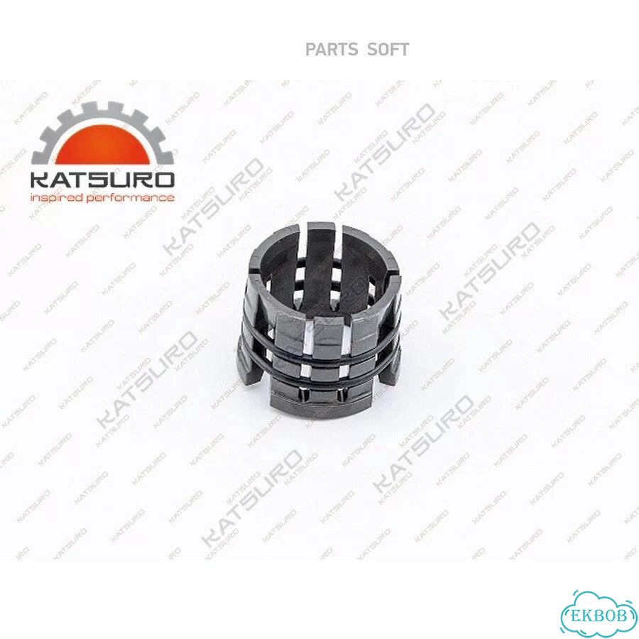 Katsuro KAT3910SD Втулка вала рулевой рейки katsuro фото 1