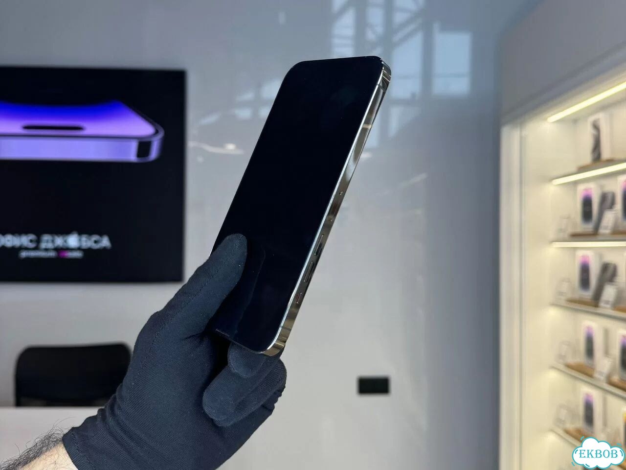 iPhone 13 Pro Max, 256 ГБ фото 3