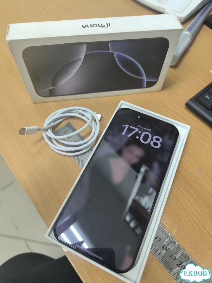 iPhone 16 Pro Max, 256 ГБ фото 1