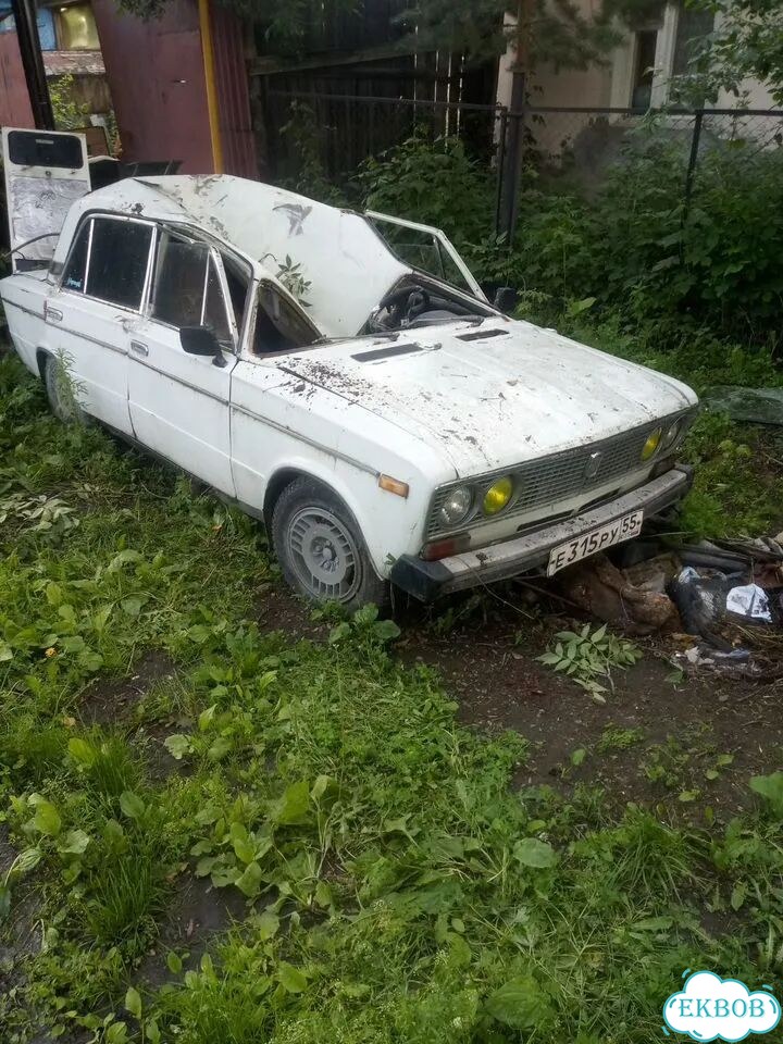Запчасти фото 1