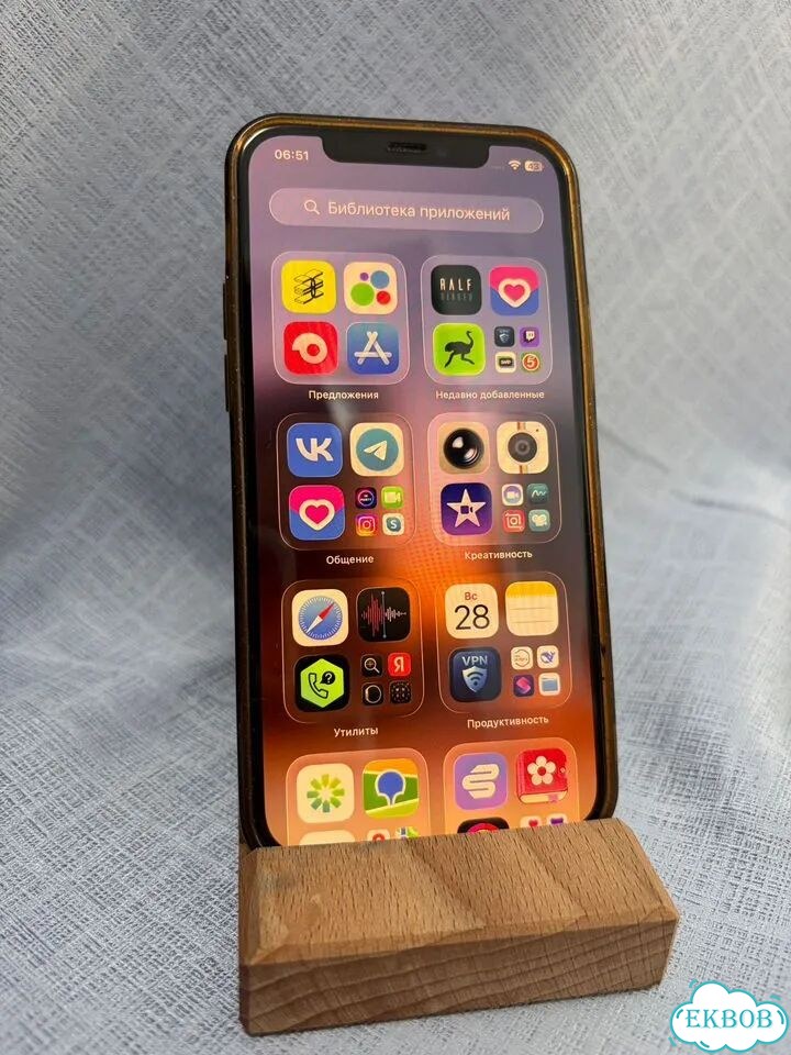 iPhone 12 Pro, 256 ГБ, 1 SIM фото 1