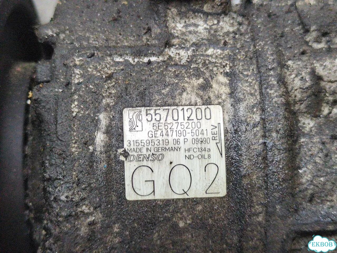 Компрессор кондиционера Opel Corsa D фото 4