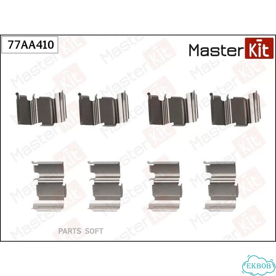Masterkit 77AA410 77AA410 фото 1