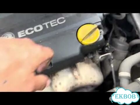 Компрессор кондиционера Opel Astra H фото 2