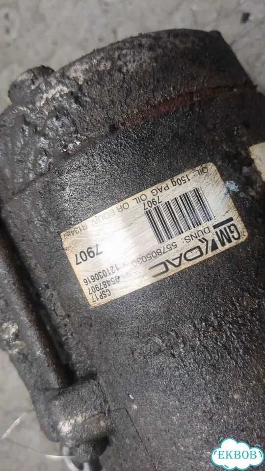 Компрессор кондиционера Opel Antara фото 3