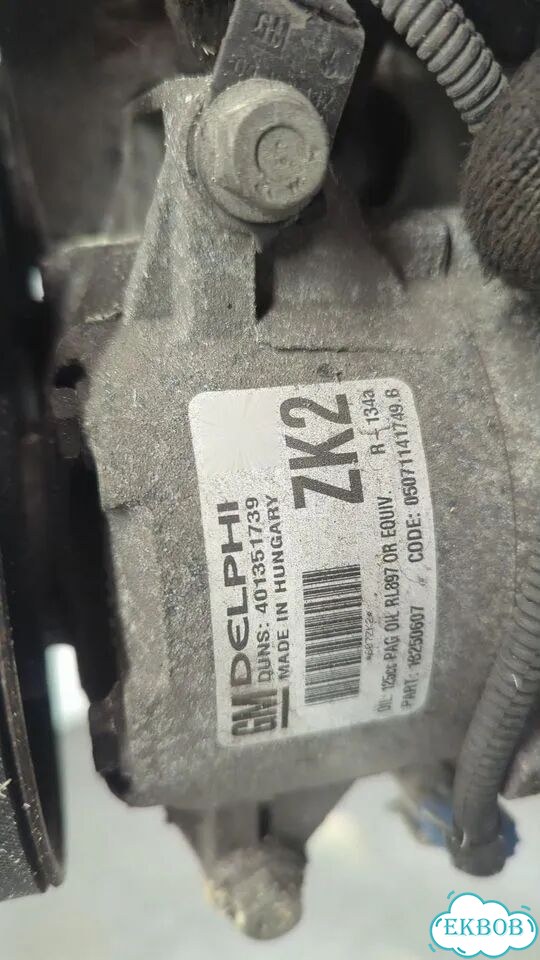 Двигатель Opel Astra J A20DTH фото 9