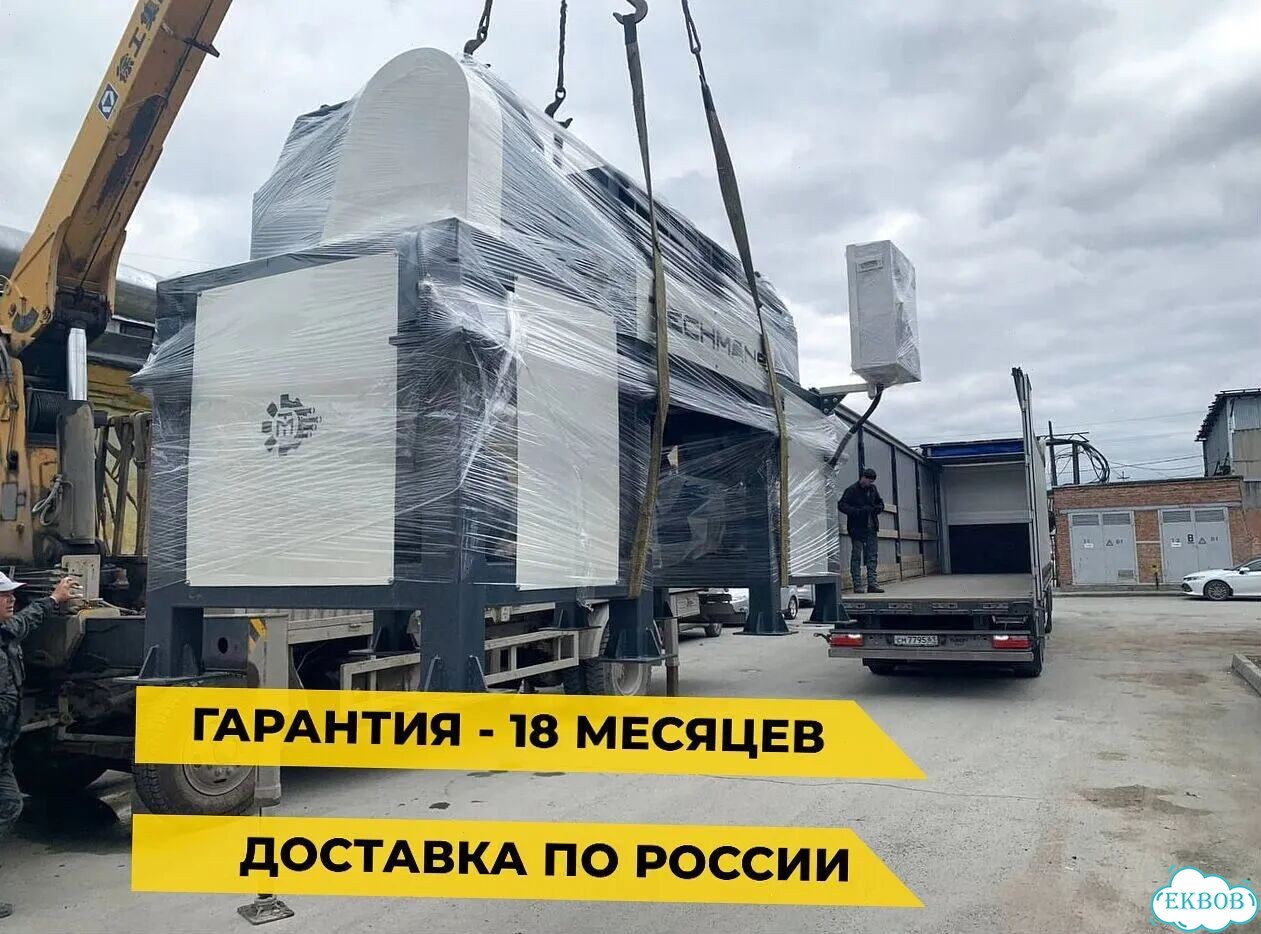 Измельчитель промышленный. С сервисом фото 11