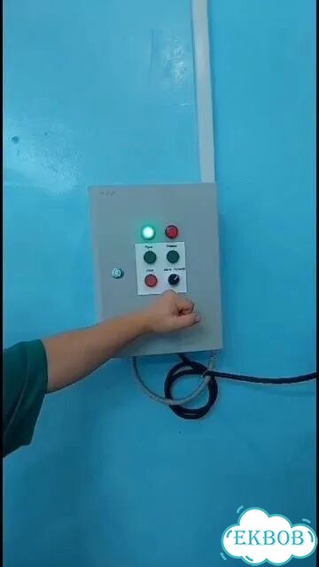 Измельчитель промышленный. С сервисом фото 2