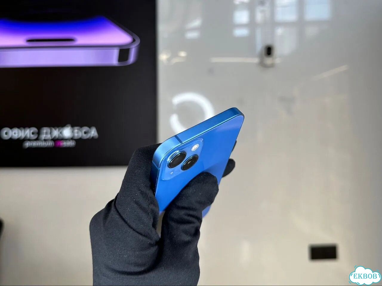 iPhone 13, 128 ГБ фото 5