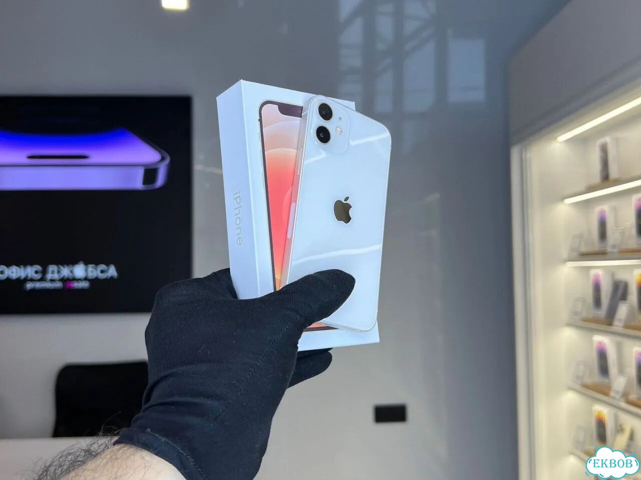 iPhone 12 mini, 128 ГБ фото 1