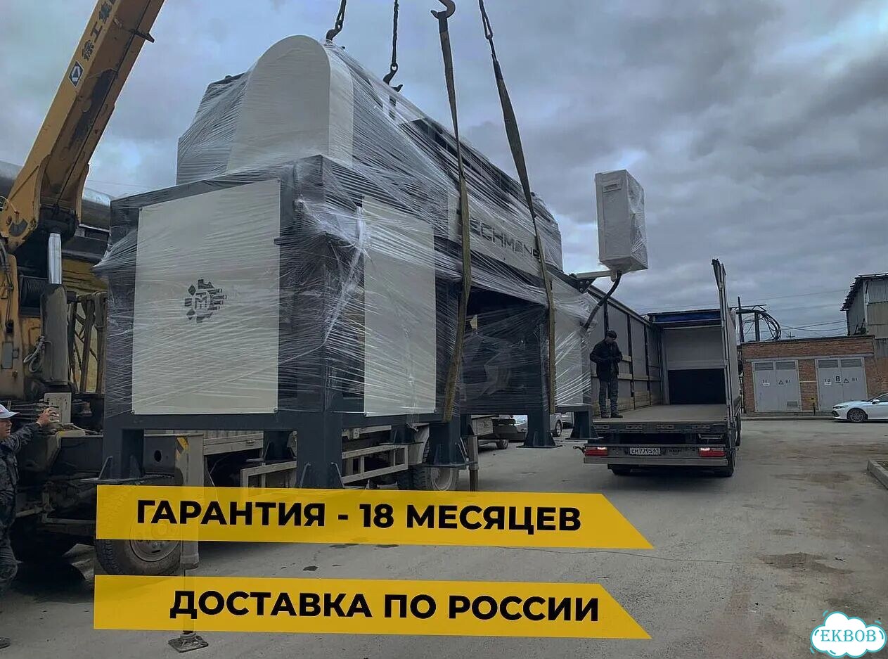 Универсальный измельчитель. Расширенная гарантия фото 11