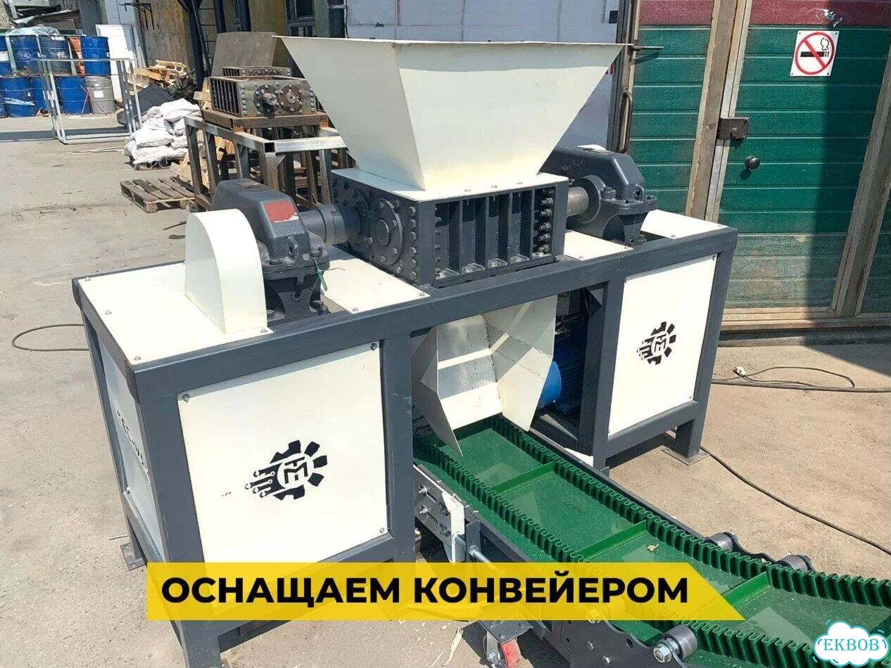 Универсальный измельчитель. Расширенная гарантия фото 5