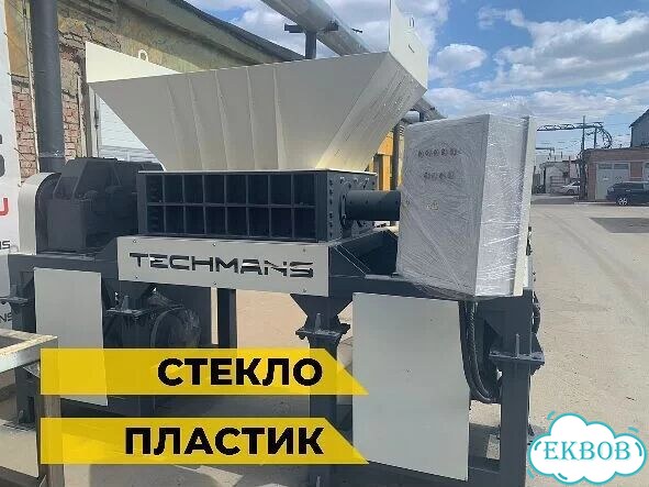 Универсальный измельчитель. Расширенная гарантия фото 7