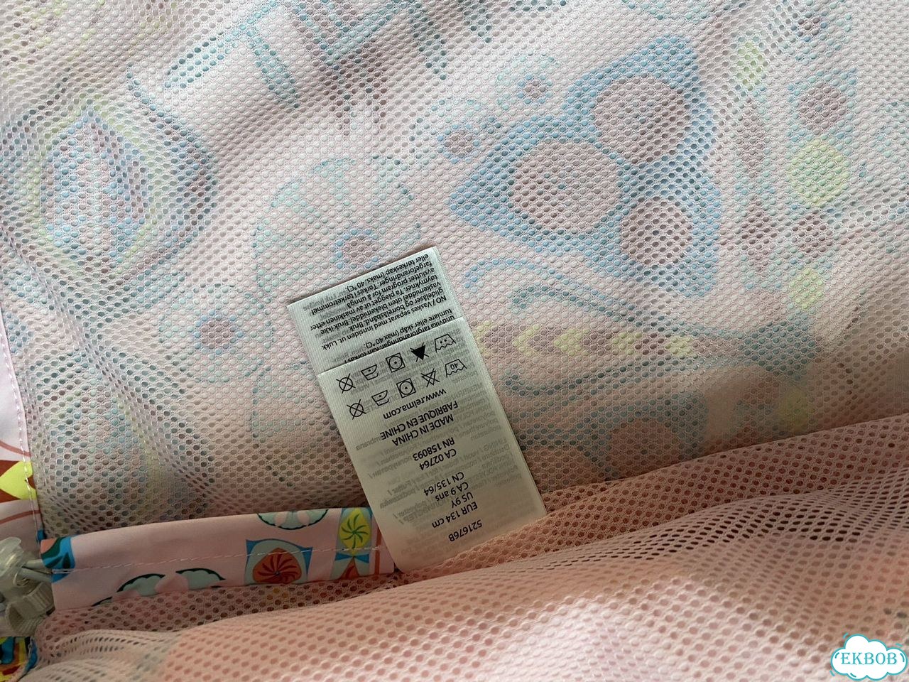 Ветровка Reima, новая 134 фото 6