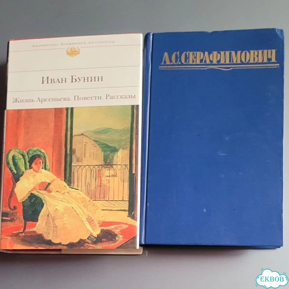 Книги фото 1