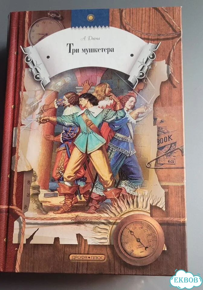 Книги фото 1