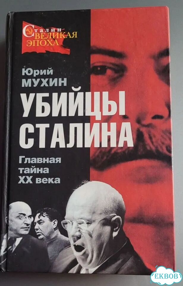Книги фото 1