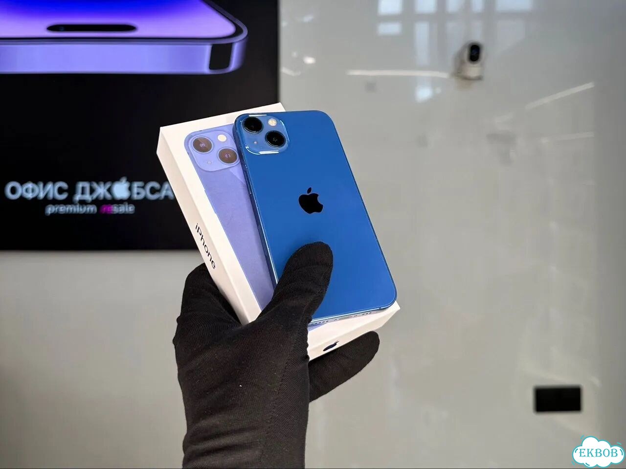 iPhone 13, 128 ГБ фото 1