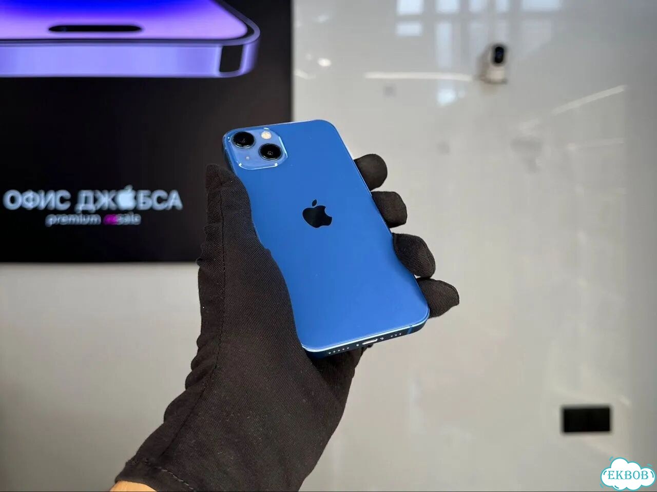 iPhone 13, 128 ГБ фото 2