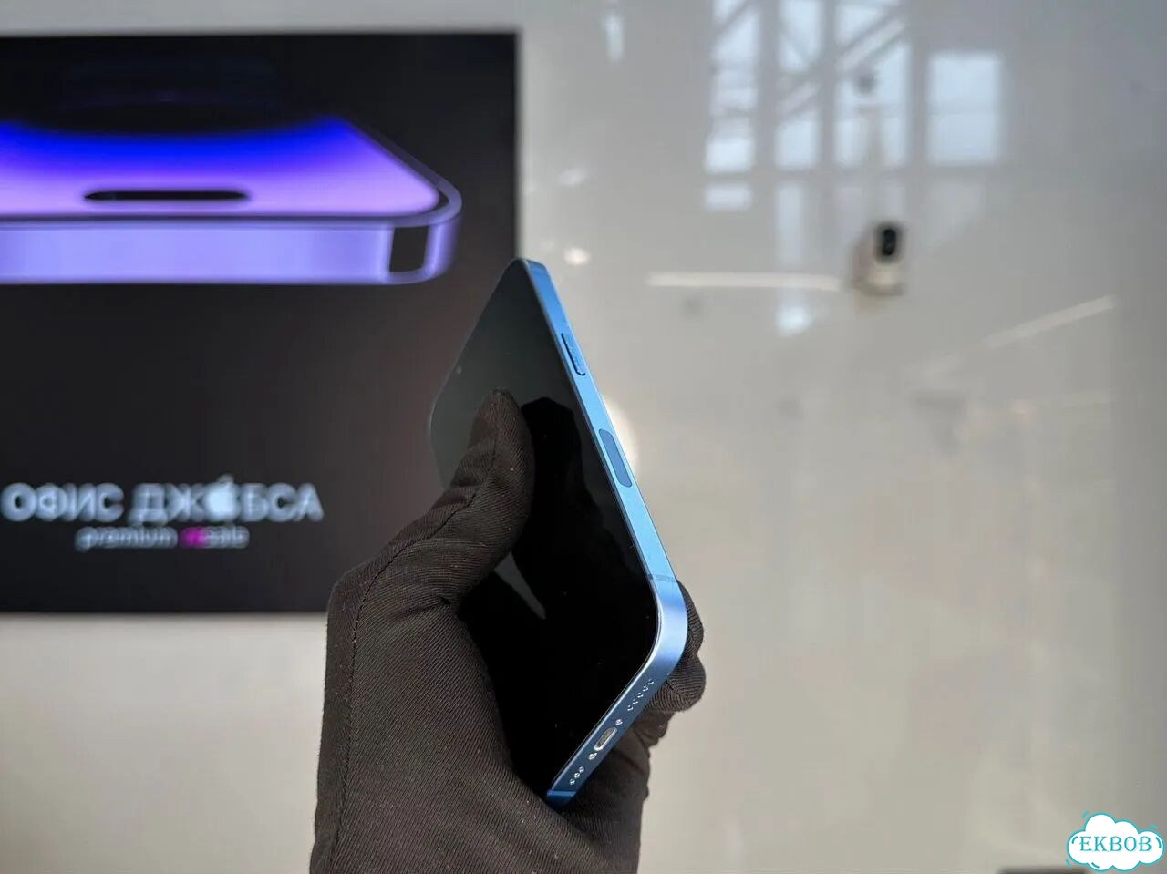 iPhone 13, 128 ГБ фото 3