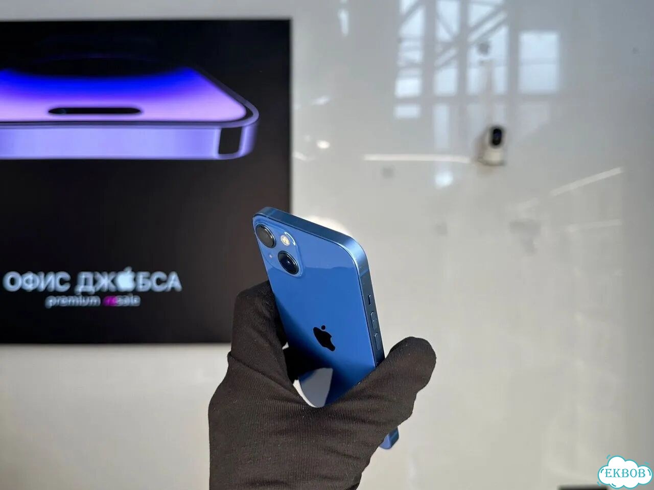 iPhone 13, 128 ГБ фото 5