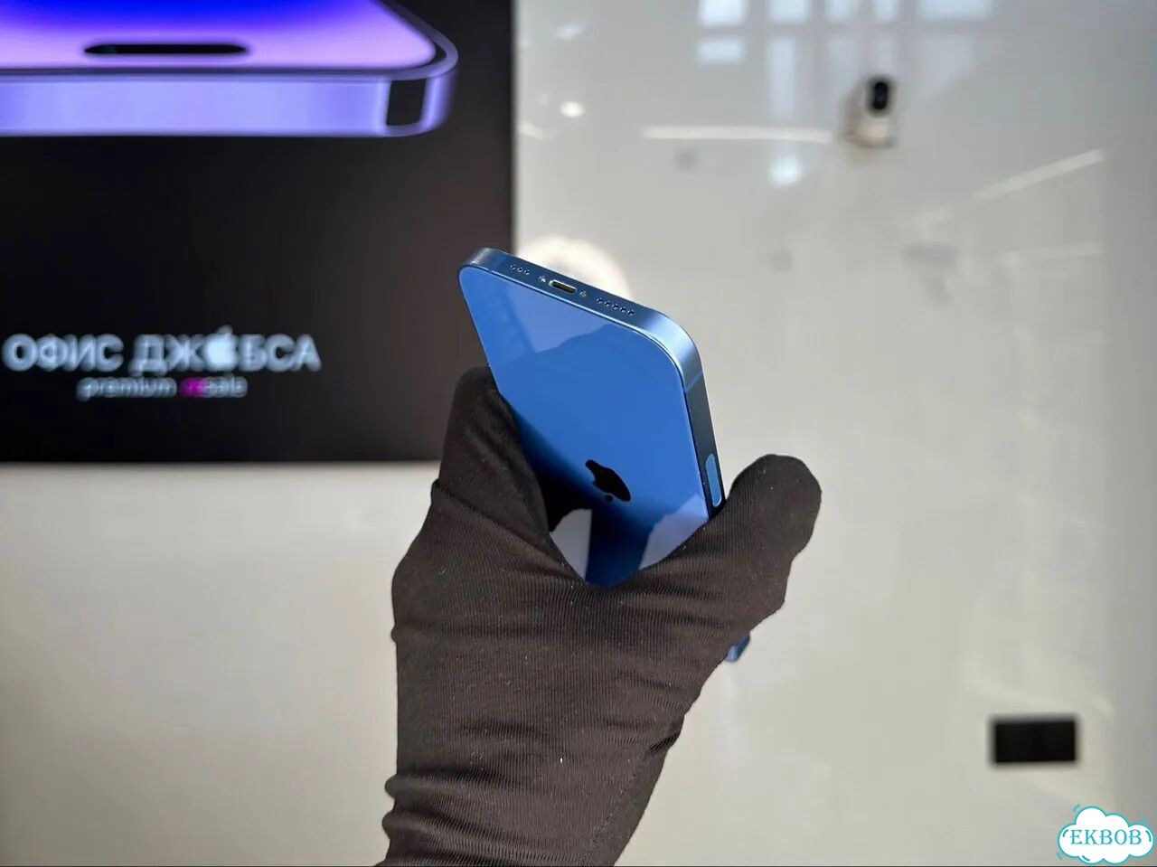 iPhone 13, 128 ГБ фото 6