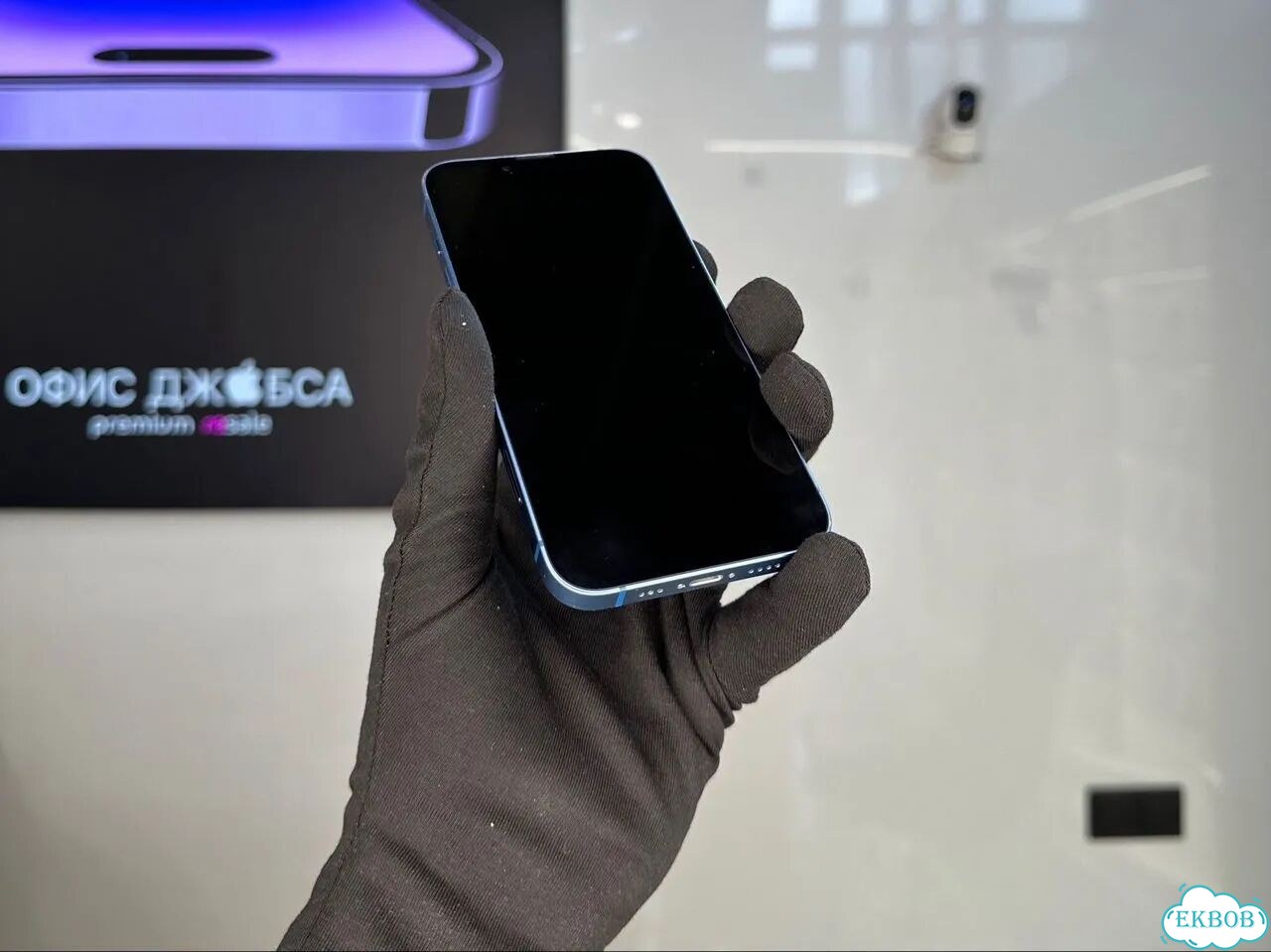 iPhone 13, 128 ГБ фото 7