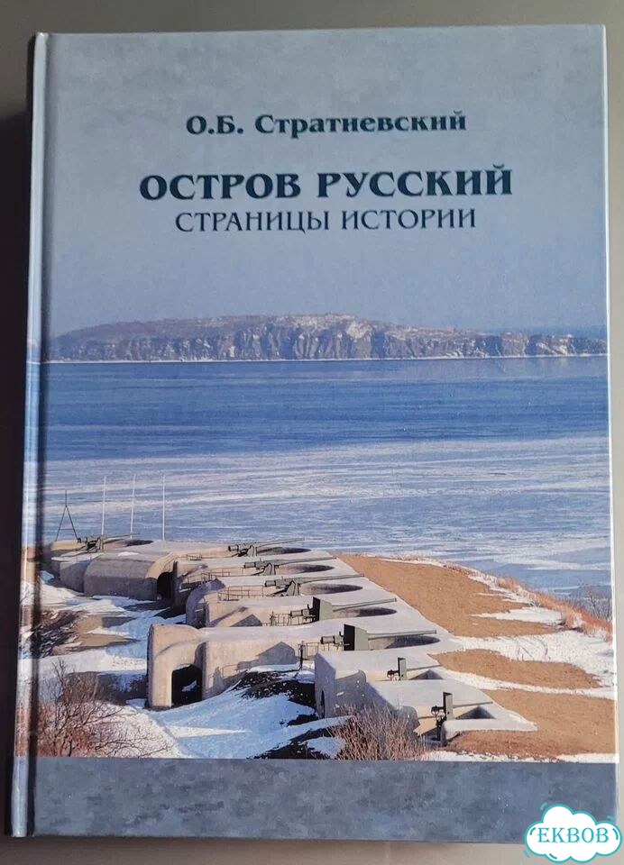 Книги фото 1