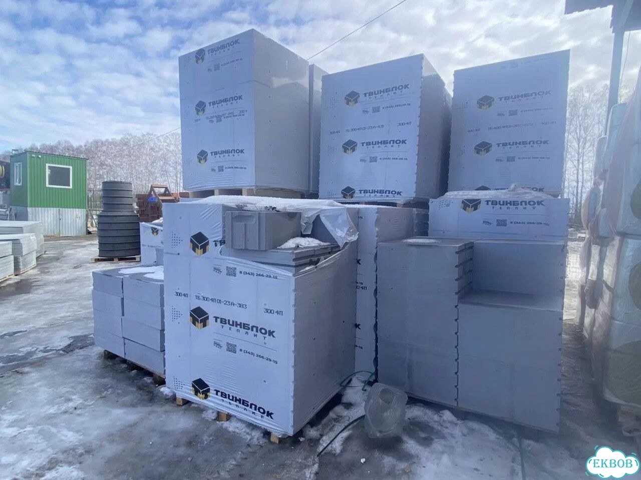 Газоблок Твинблок (Теплит) Рефтинский фото 1