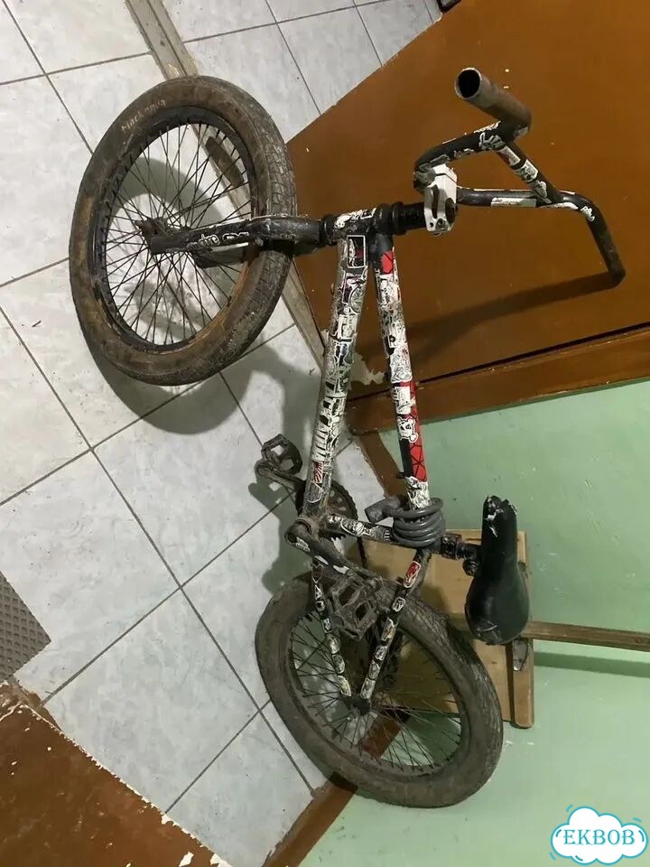 Трюковой велосипед bmx бу фото 1