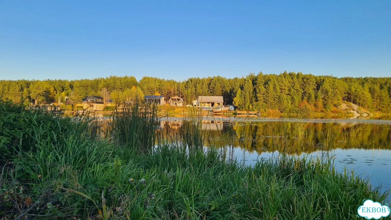 Участок 8 сот. (ИЖС) фото 9