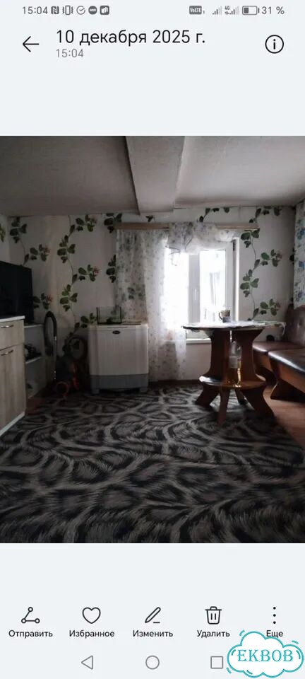 Дом 36 м² на участке 15 сот. фото 1