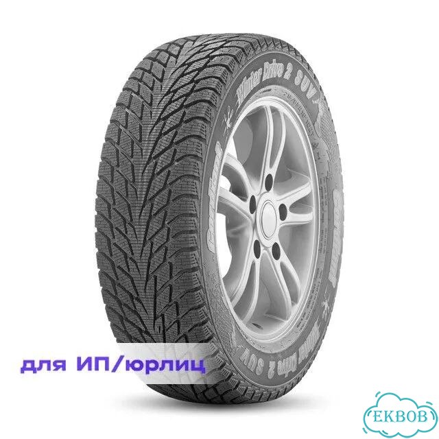 Cordiant Winter Drive 2 SUV 235/65 R17 108T фото 2