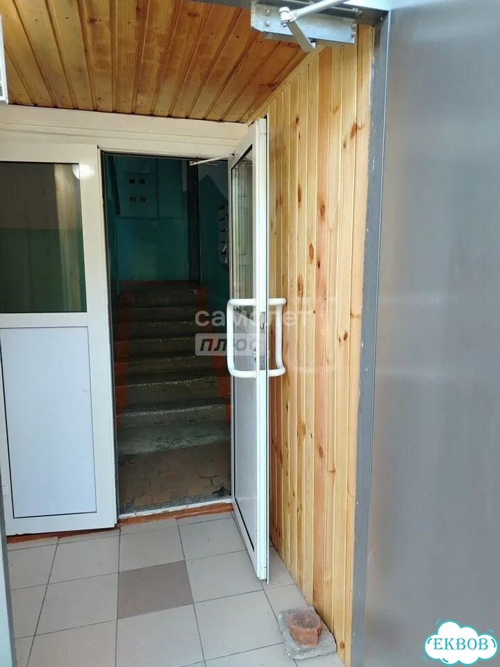 2-к. квартира, 43,4 м², 5/5 эт. фото 18