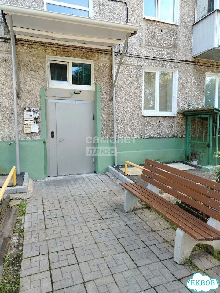 2-к. квартира, 43,4 м², 5/5 эт. фото 20