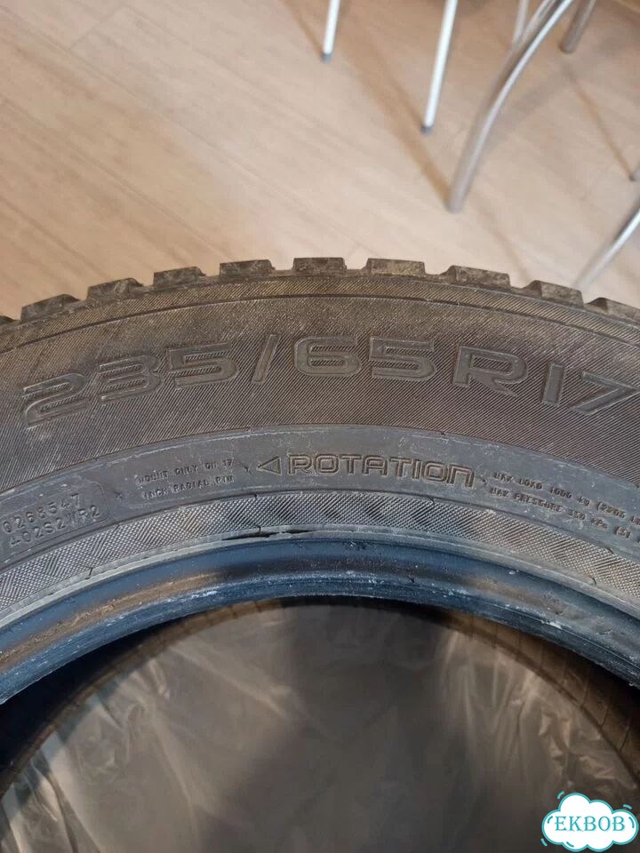 Nokian Tyres Hakkapeliitta 8 SUV 235/65 R17 V фото 3