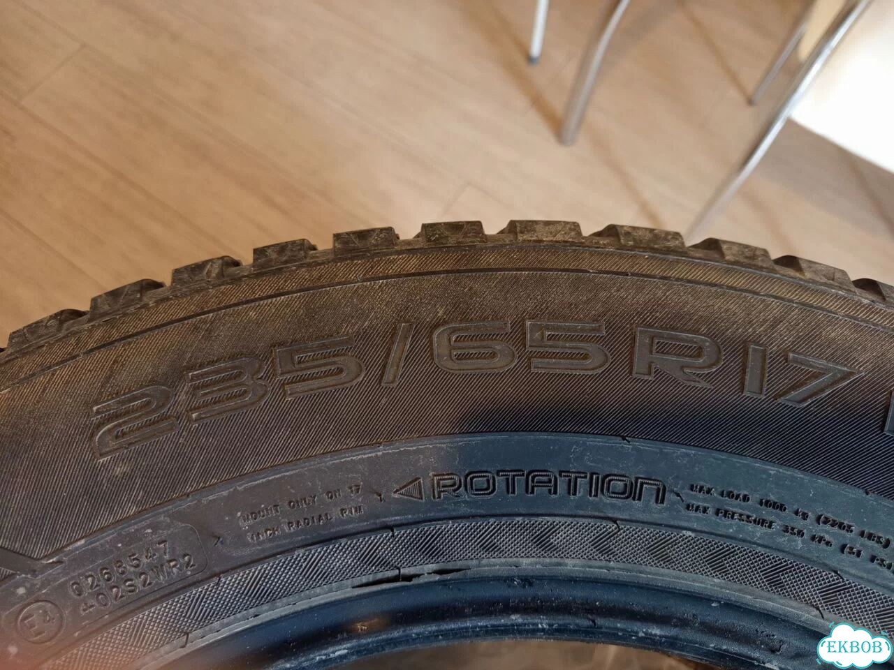 Nokian Tyres Hakkapeliitta 8 SUV 235/65 R17 V фото 5