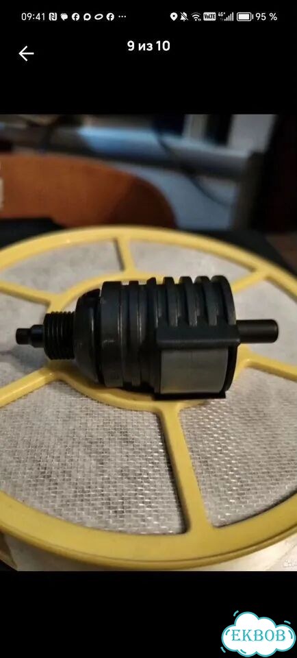 Муфта быстросъемная Karcher фото 1